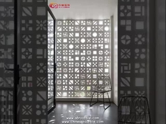 White concrete breeze blocks