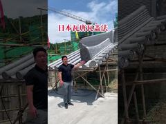 Japanese style roof traditional Japanese roof tiles