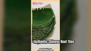 Chinese Style Jade Green Glazed Roof Tiles-The artwork on the roof
