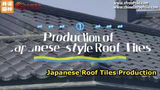 Japanese Roof Tiles Production