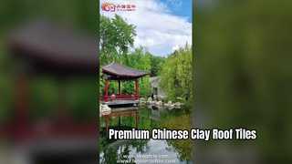 Chinese Clay Roof Tiles for Temple and Private Residence