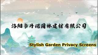 Terracotta Lattice Bricks for Modern Garden Wall Design
