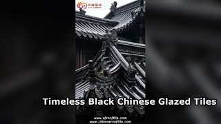 Antique Chinese Roof Tiles Black Glazed