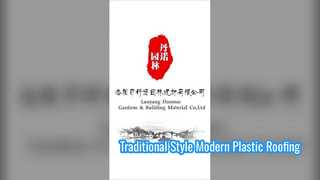 Durable Traditional Chinese Plastic Roof Tiles for Gazebos-Hip Ridge Installation