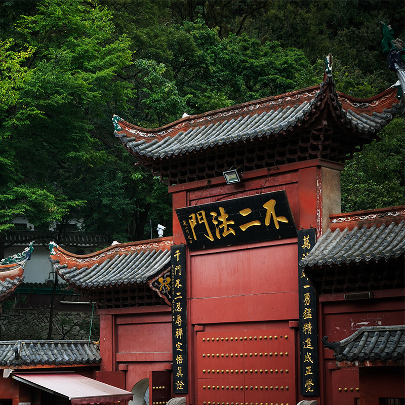 Temple Roof Tiles For Traditional Architecture Japanese Chinese Korean Clay Roofing Ridge Tile Roof Ornament