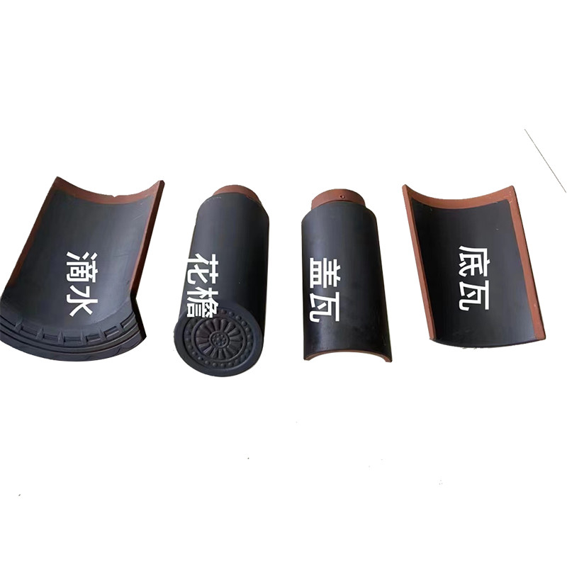 Fireproof Lifetime Chinese Style Building Materials Traditional Roof Tile Japan Old House Antique Roof Sheet