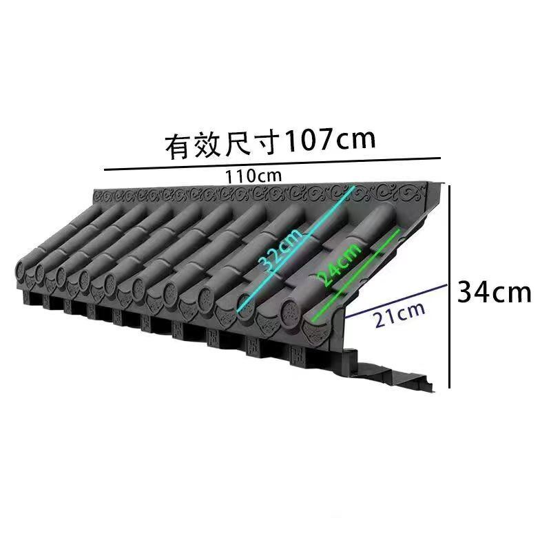 Plastic Shingles Roof Decoration with Support Bracket Full Set Pvc Roofing Tiles Chinese Style