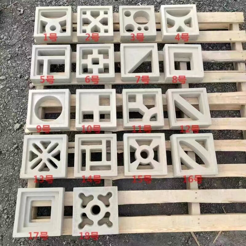 Breeze Blocks Cement Perforated Blocks Ventilation Concrete Wall Screen Block Indoor outdoor Decoration Brick Modern
