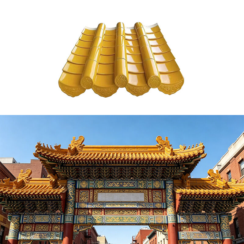 Imperial Yellow Glazed Roof Tile Authentic Chinese Style Antique Ceramic Tile for Temple Palace Villa Roofing Durable & Weather-Resistant