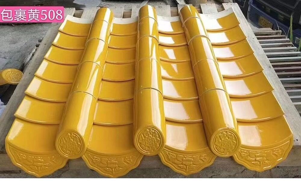Classic Chinese Yellow Glazed Roof Tile High-Gloss Antique Porcelain Tile Ceramic Roof Shingle for China Style Temple & Garden Gazebo House Restoration
