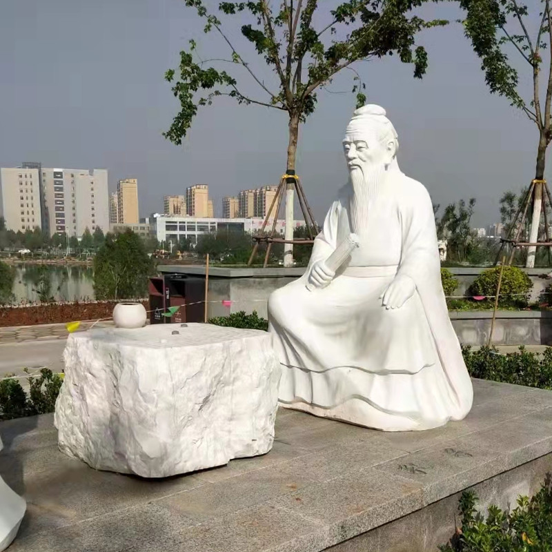 Marble Carving 2m Chinese Stone Statue Garden Laozi Ancient Chinese Buddha Statue